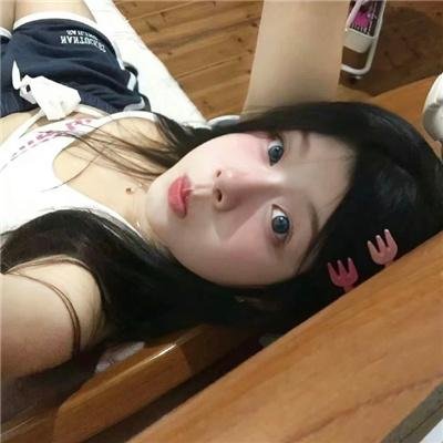 敢爱